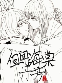 芒果tv黄色